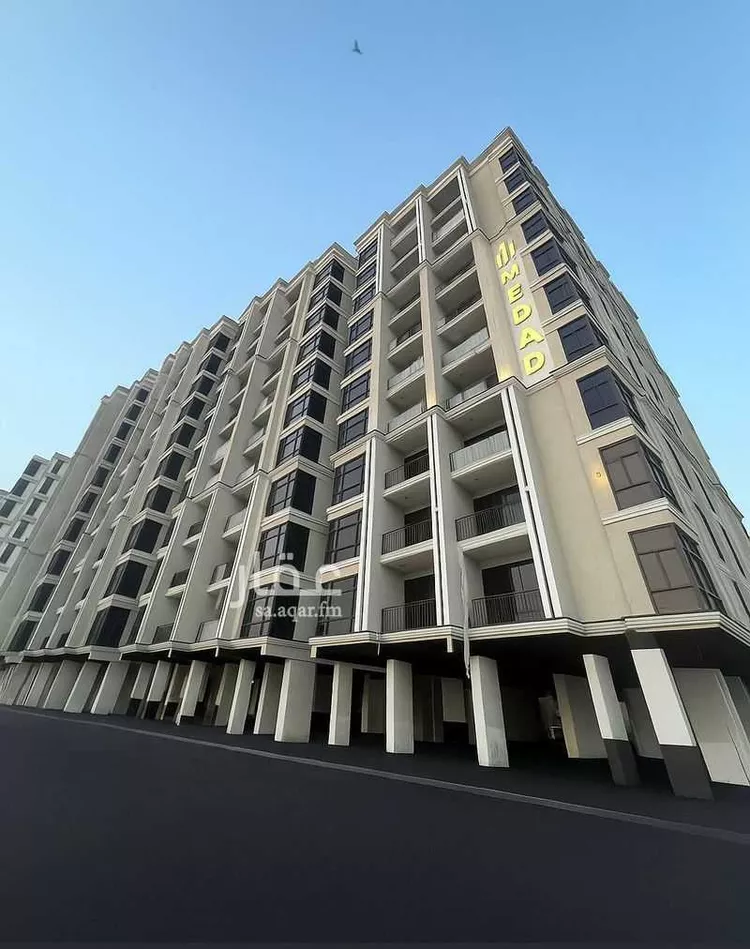 undefined صورة 2