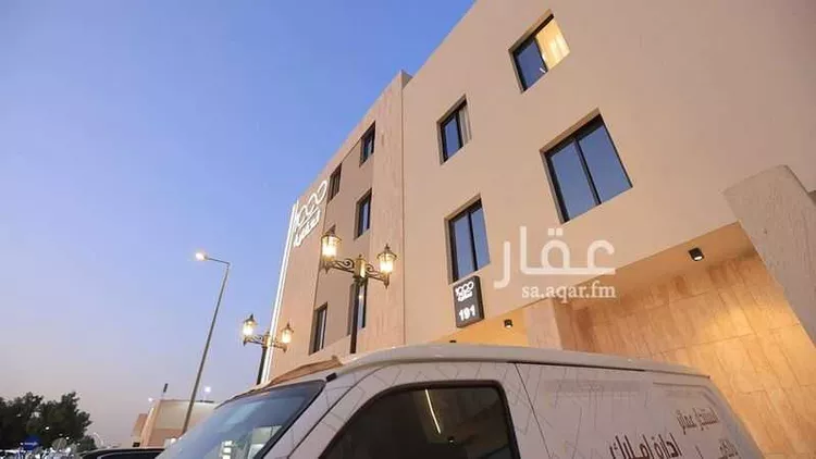 undefined صورة 2