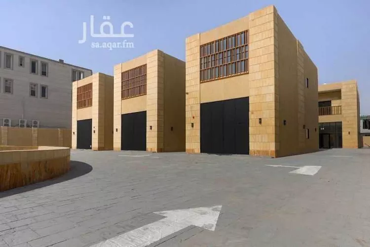 undefined صورة 2