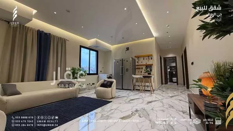 شقة للبيع في شارع سلطان بن نمر, حي الرمال, مدينة الرياض, منطقة الرياض صورة 5