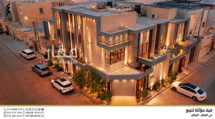 Villa for Sale in Riyadh Ar Rimal