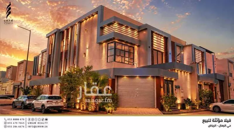 فيلا للبيع في شارع يمان الرصافي, حي الرمال, مدينة الرياض, منطقة الرياض صورة 2