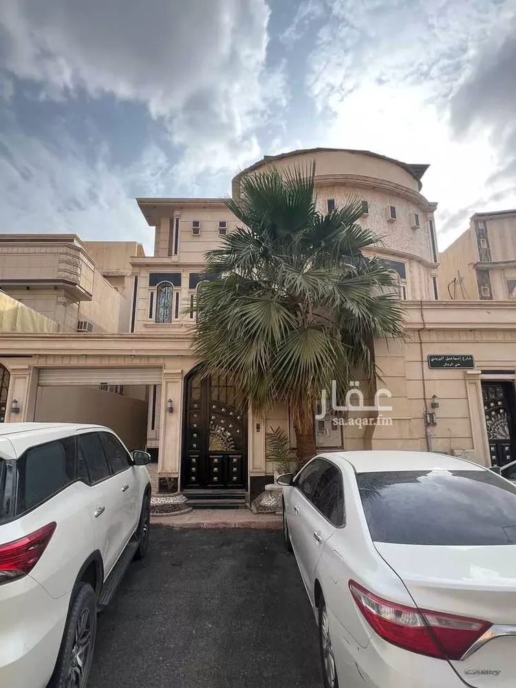 Villa for Rent in Riyadh Ar Rimal