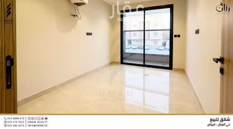 Apartment for Sale in Riyadh Ar Rimal صورة 2