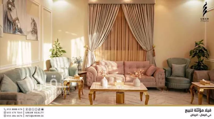 فيلا للبيع في شارع يمان الرصافي, حي الرمال, مدينة الرياض, منطقة الرياض صورة 4