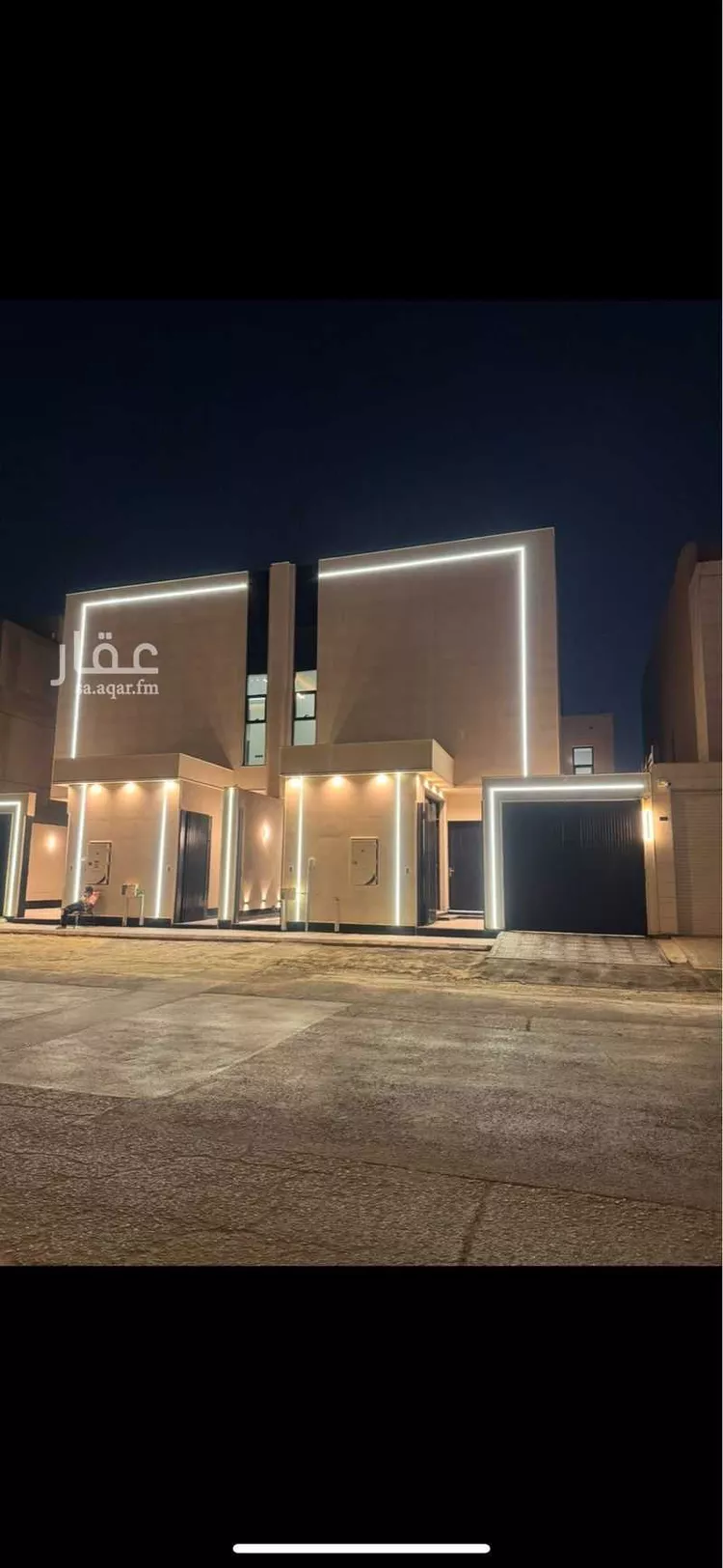 Apartment for Sale in Riyadh Ar Rimal