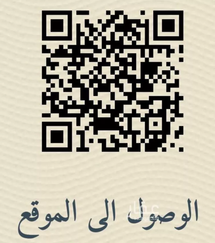 أرض للبيع في حي المليساء ، جدة ، جدة