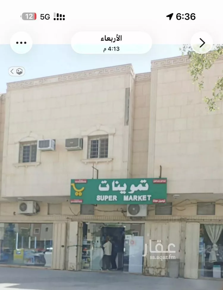 شقة للإيجار في شارع وادي السرح, حي الوادي, مدينة الرياض, منطقة الرياض 1 صورة