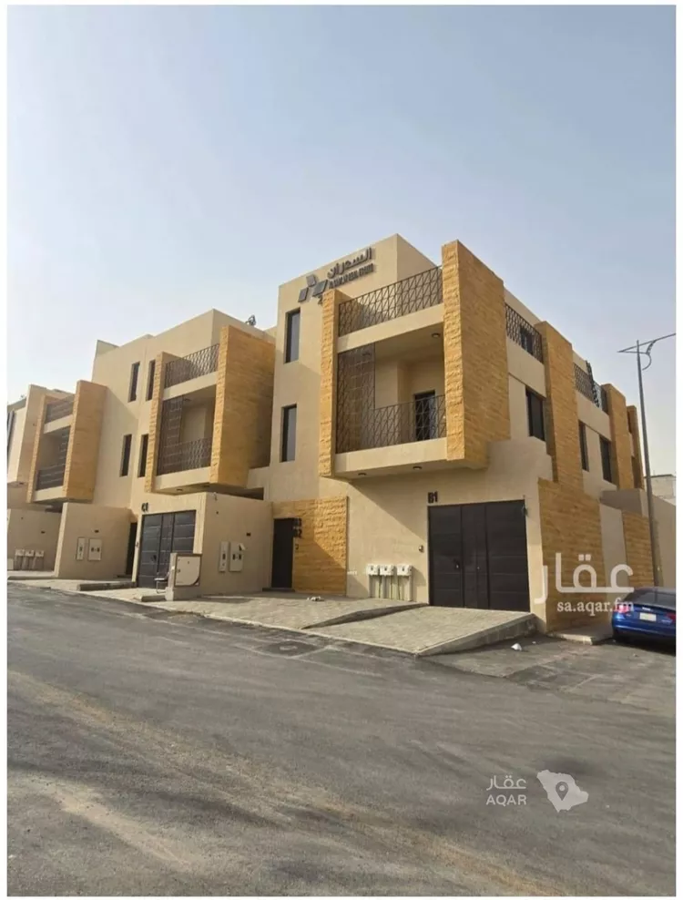 Apartment for Sale in Riyadh An Narjis