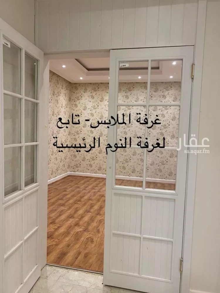 فيلا للبيع في شارع الرمان, حي الياسمين, مدينة الرياض, منطقة الرياض 27