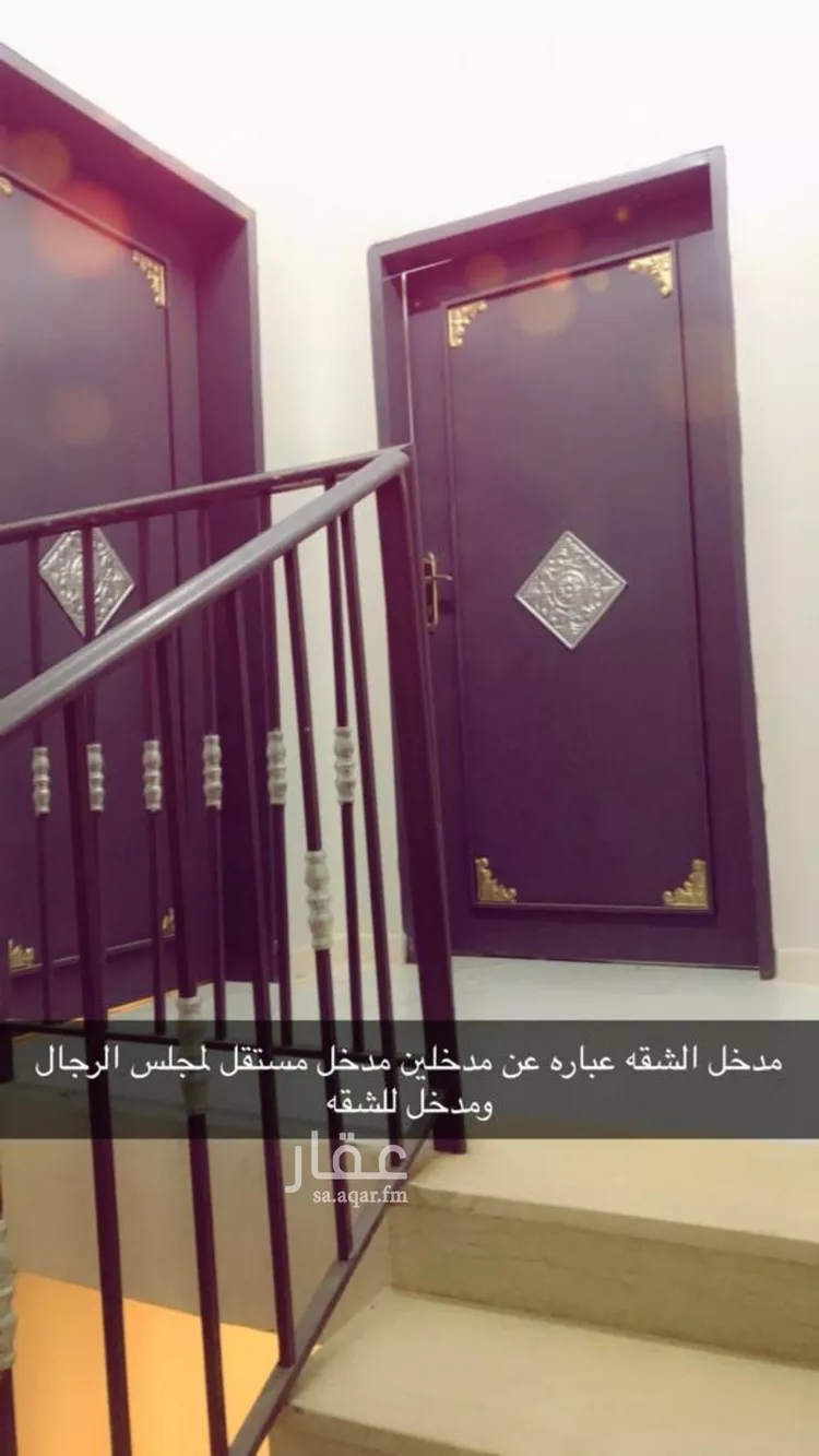 شقة للإيجار في شارع أبي عبدالله الجمحي, حي العارض, مدينة الرياض, منطقة الرياض