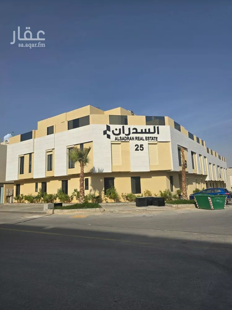 شقة للبيع في شارع محمد الموافي, حي النرجس, مدينة الرياض, منطقة الرياض صورة 2