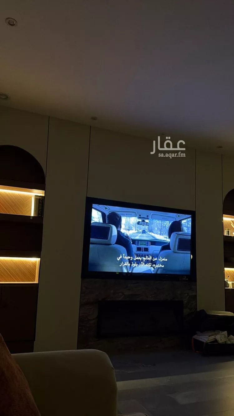 Villa for Rent in Riyadh Al Mahdiyah صورة 5