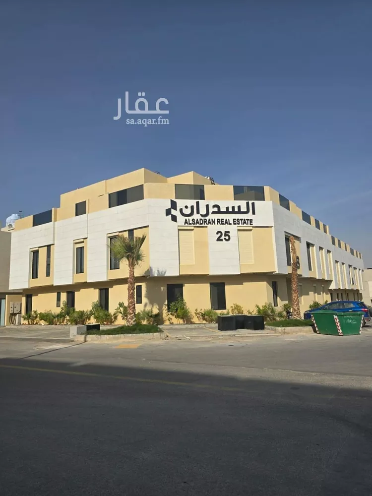 شقة للبيع في شارع الشرق, حي النرجس, مدينة الرياض, منطقة الرياض