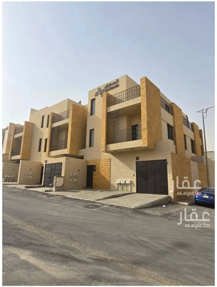 Apartment for Sale in Riyadh An Narjis