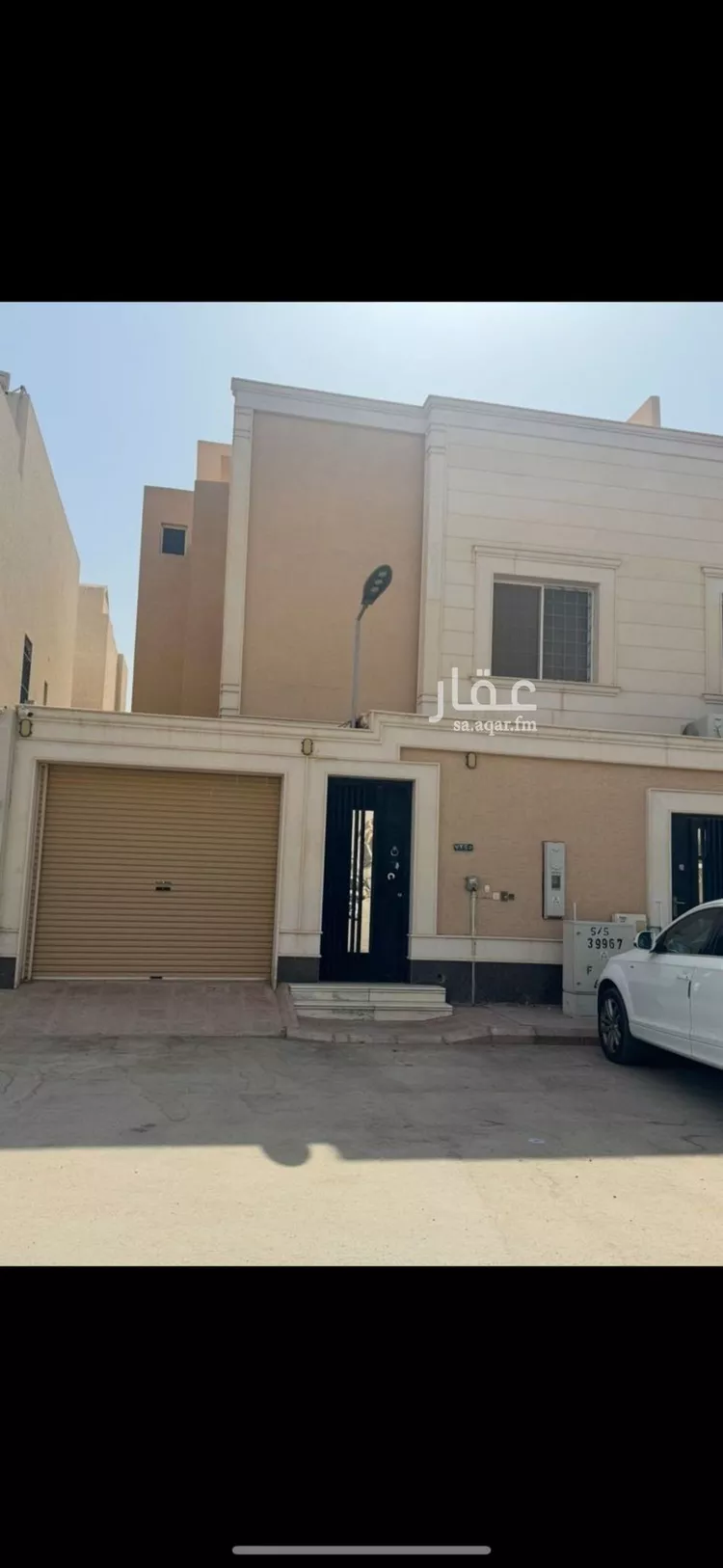 فيلا للبيع في شارع عمر الهواري, حي القيروان, مدينة الرياض, منطقة الرياض