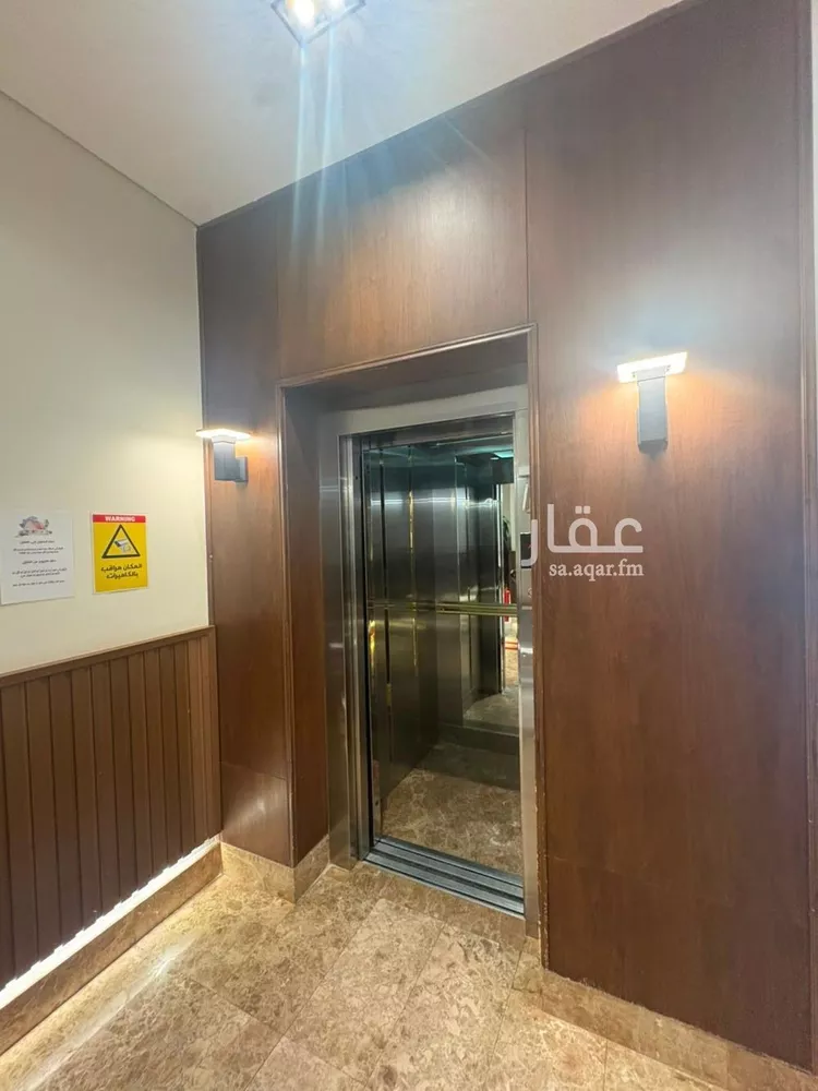 شقة للبيع في شارع الإعتماد, حي الملقا, مدينة الرياض, منطقة الرياض 14