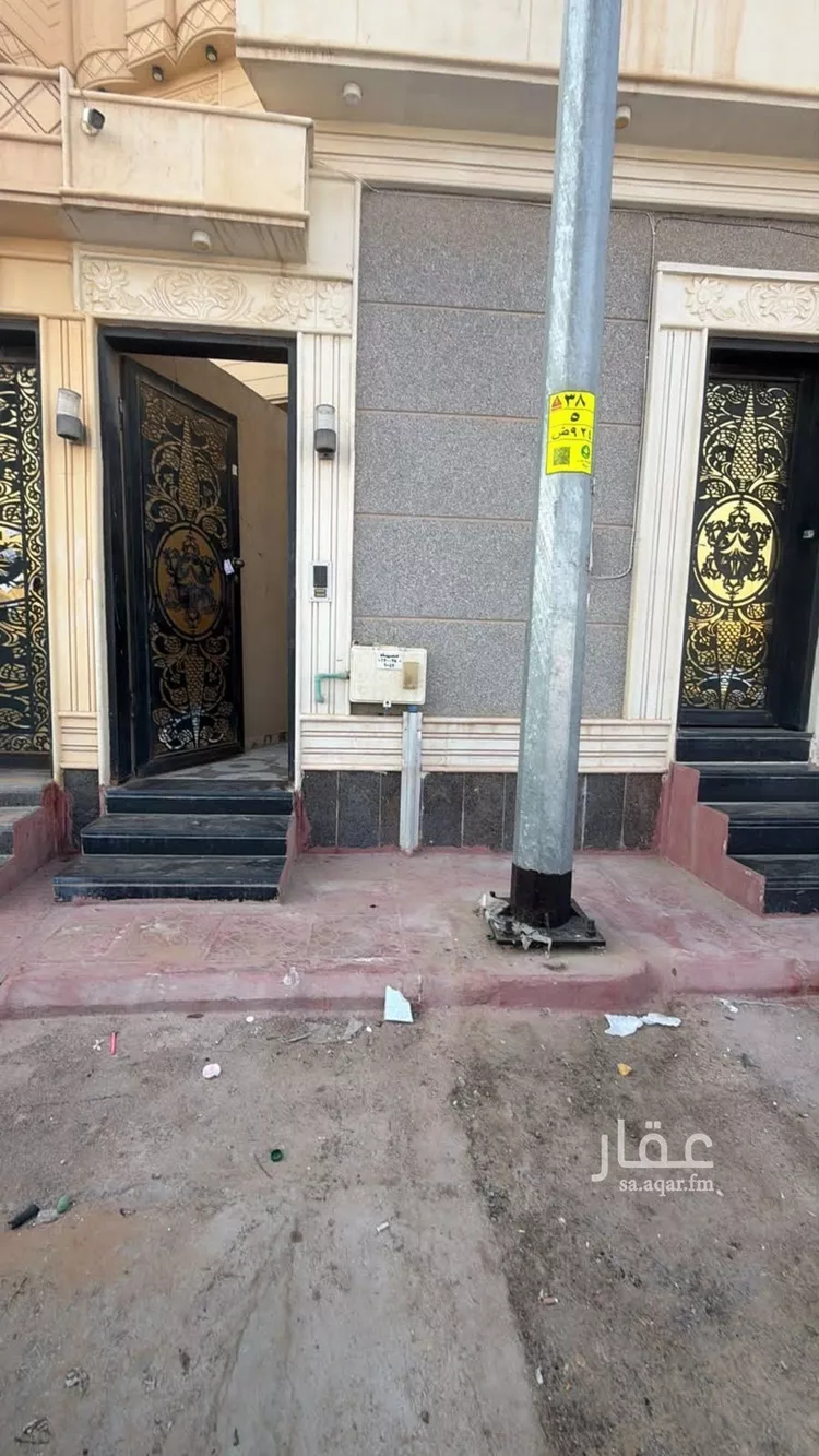 Apartment for Rent in Riyadh Ar Rimal صورة 2