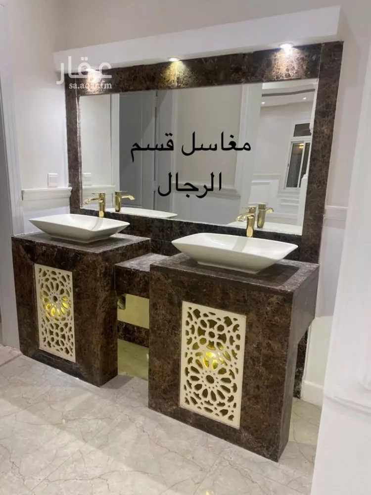 فيلا للبيع في شارع الرمان, حي الياسمين, مدينة الرياض, منطقة الرياض 23