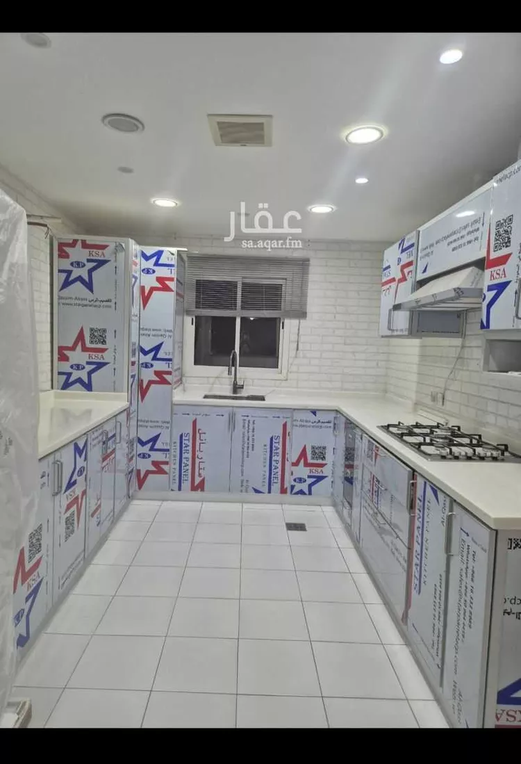 شقة للإيجار في شارع بكر القشيري ، حي الجسر ، الخبر ، الخبر صورة 2