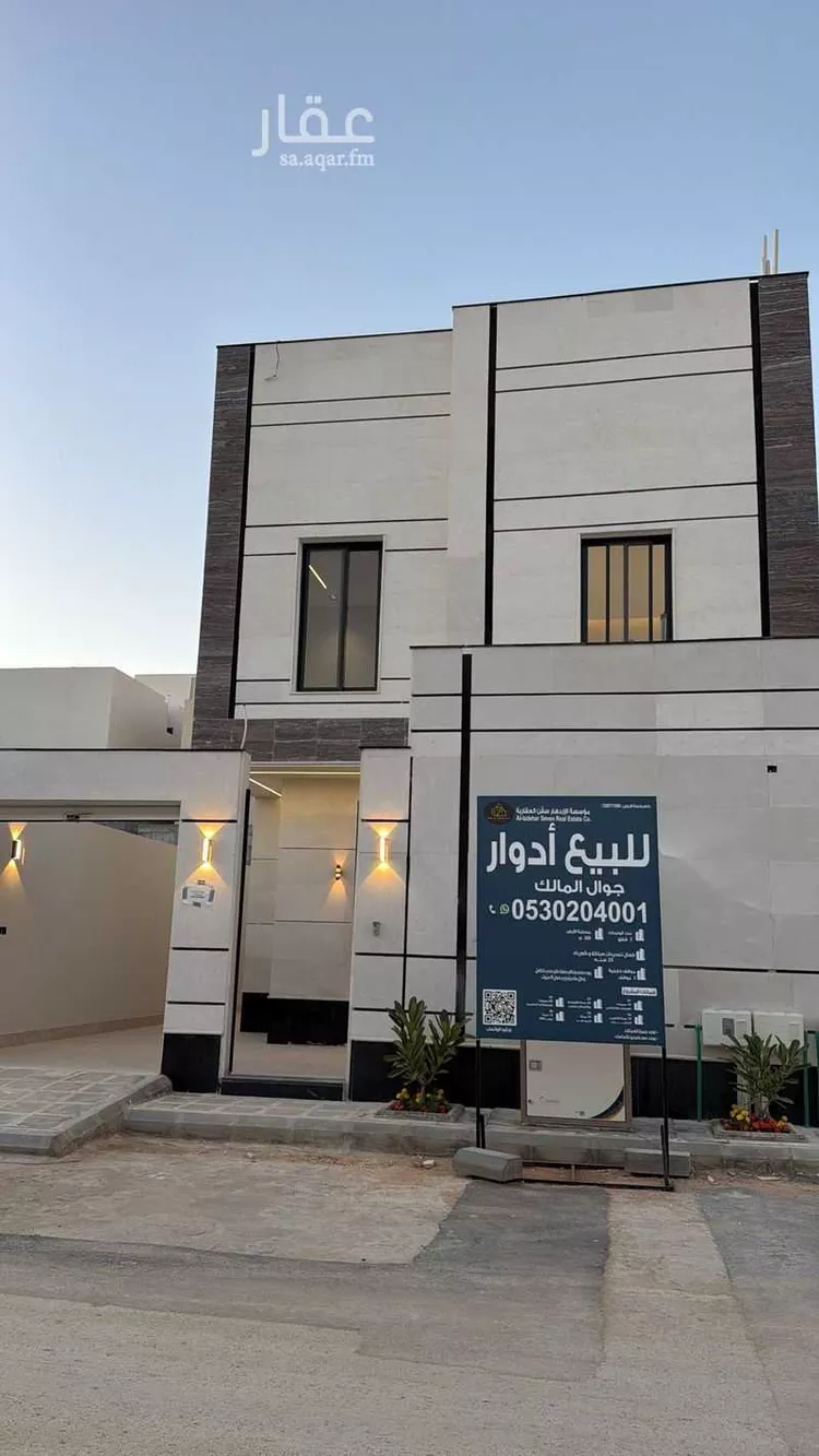 Floor for Sale in Riyadh Al Janadriyah صورة 5