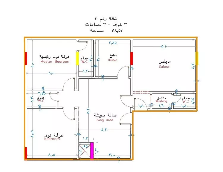 شقة للبيع في شارع ابو الخير بن محمد الطبري, حي الرغامة, مدينة جدة, منطقة مكة المكرمة