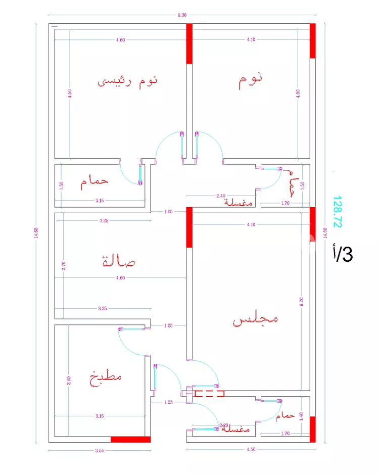 شقة للبيع في شارع عمر الخردلي, حي الجامعة, مدينة جدة, منطقة مكة المكرمة