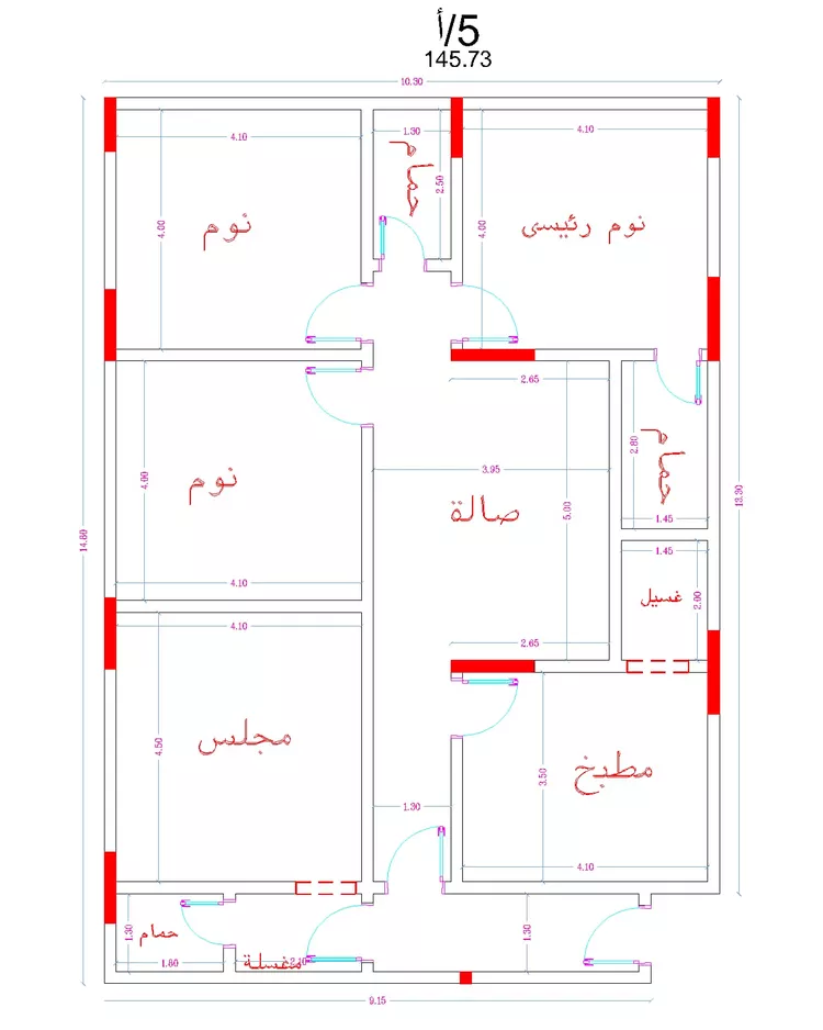شقة للبيع في شارع عمر الخردلي, حي الجامعة, مدينة جدة, منطقة مكة المكرمة