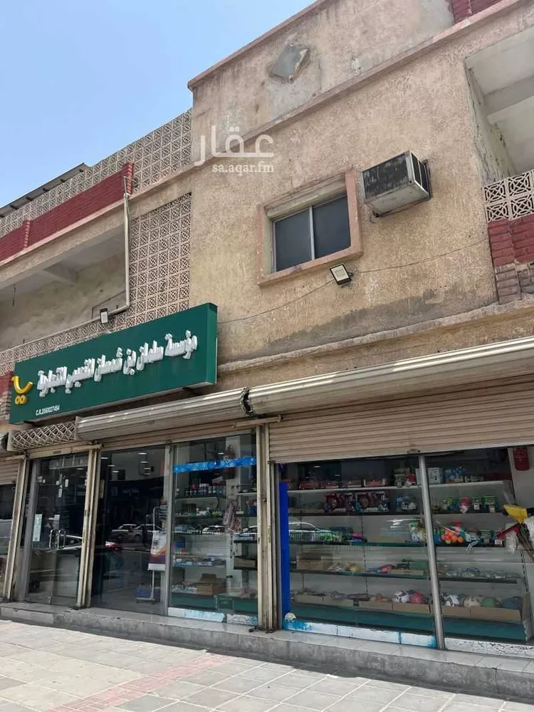أرض للبيع في شارع مكة المكرمة ، حي الثقبة ، الخبر ، الخبر