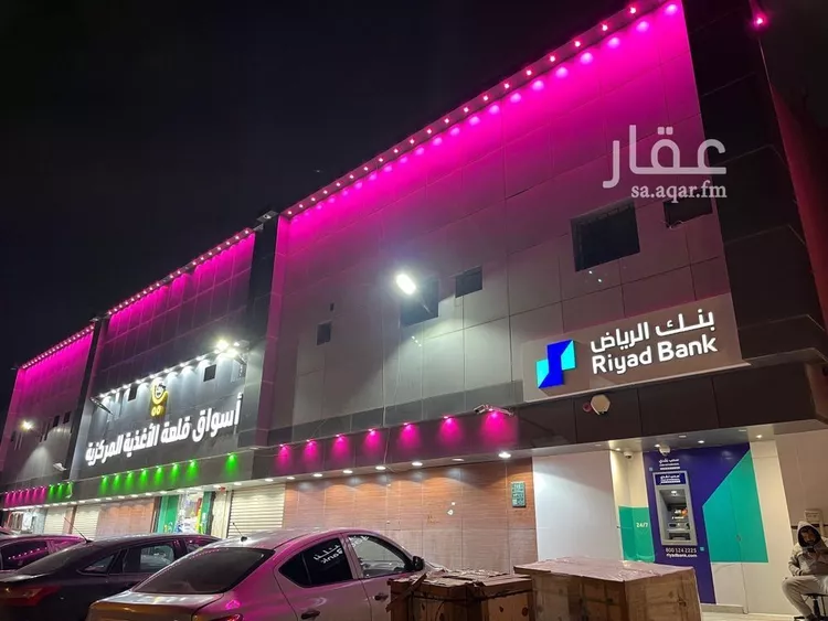 Apartment for Rent in Riyadh Al Uraija Al Gharbiyah