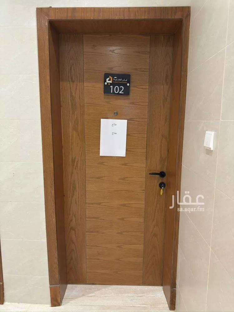 شقة للإيجار في شارع راس تنورة, حي الخبر الجنوبية, مدينة الخبر, المنطقة الشرقية صورة 5