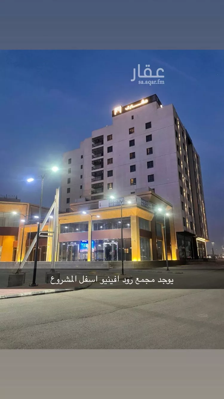 شقة للإيجار في شارع عمرو بن زهير, حي المنار, مدينة الدمام, المنطقة الشرقية صورة 2