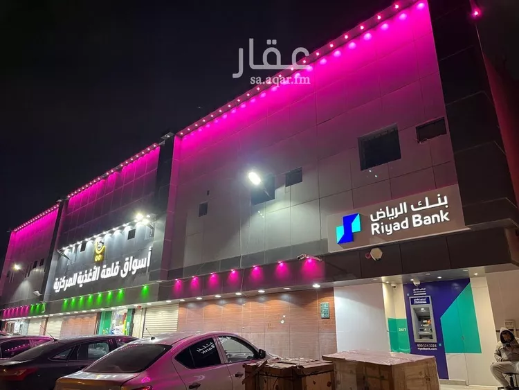 Apartment for Rent in Riyadh Al Uraija Al Gharbiyah