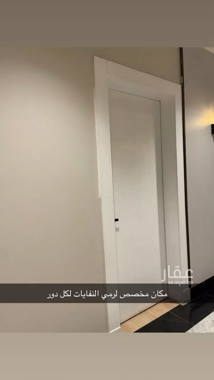 شقة للإيجار في شارع عمرو بن زهير, حي المنار, مدينة الدمام, المنطقة الشرقية صورة 4