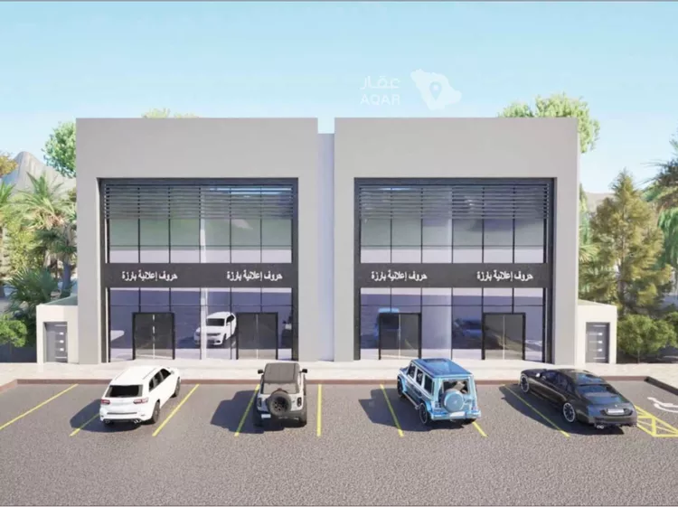 Shop for Rent in Medina Ad Difa 3