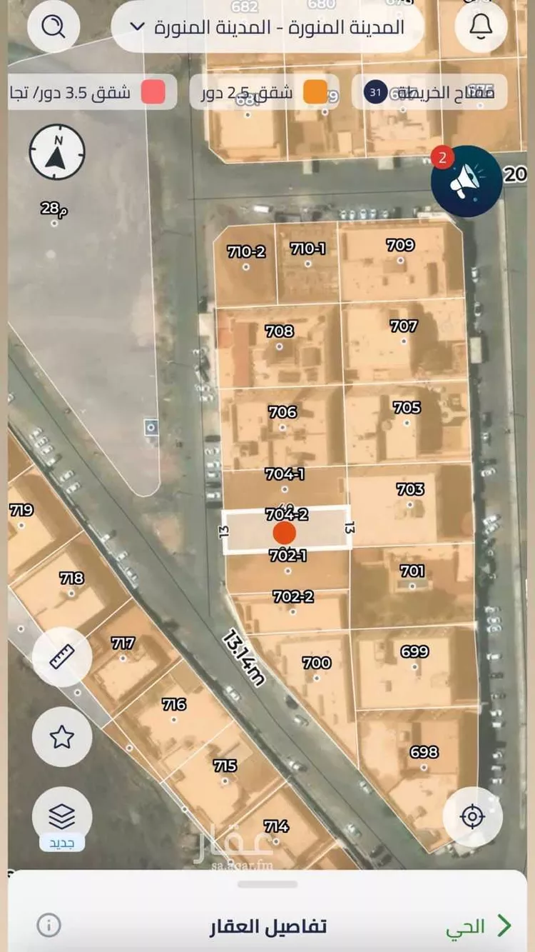 أرض للبيع في شارع يزيد بن حنتف, حي الجابرة, مدينة المدينة المنورة, منطقة المدينة المنورة صورة 2