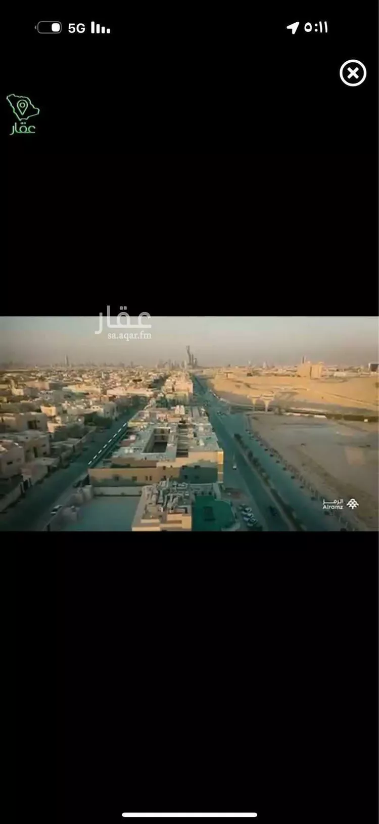 عمارة للبيع في حي جامعة الملك سعود ، الرياض ، منطقة الرياض