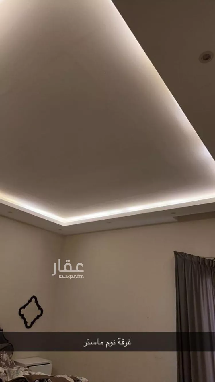 فيلا للبيع في شارع يعقوب الأنصاري, حي العارض, مدينة الرياض, منطقة الرياض صورة 4