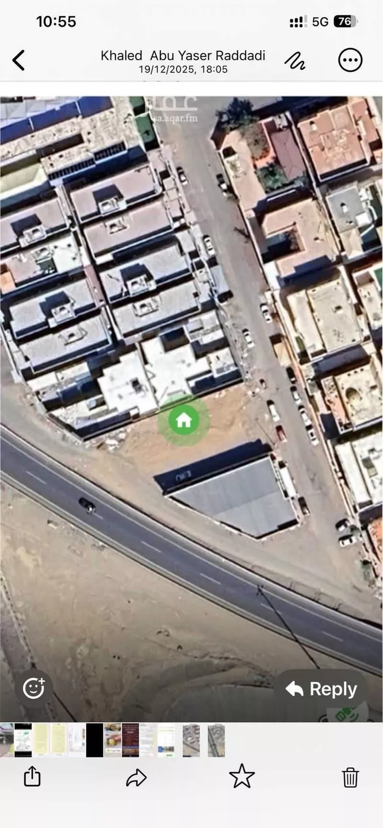 أرض للبيع في شارع ابن معقل, حي الحمدانية, مدينة جدة, منطقة مكة المكرمة