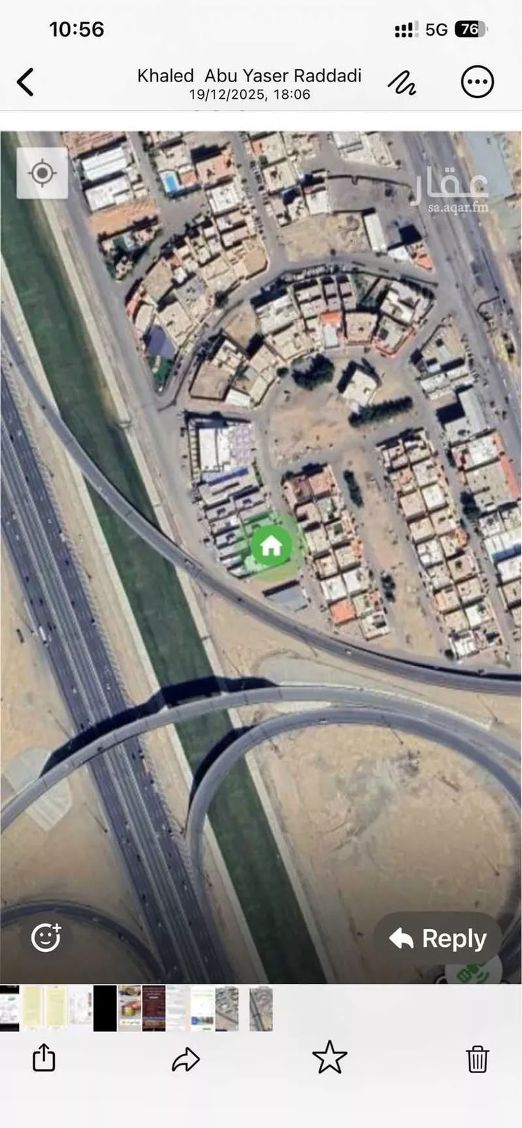 أرض للبيع في شارع ابن معقل, حي الحمدانية, مدينة جدة, منطقة مكة المكرمة صورة 2