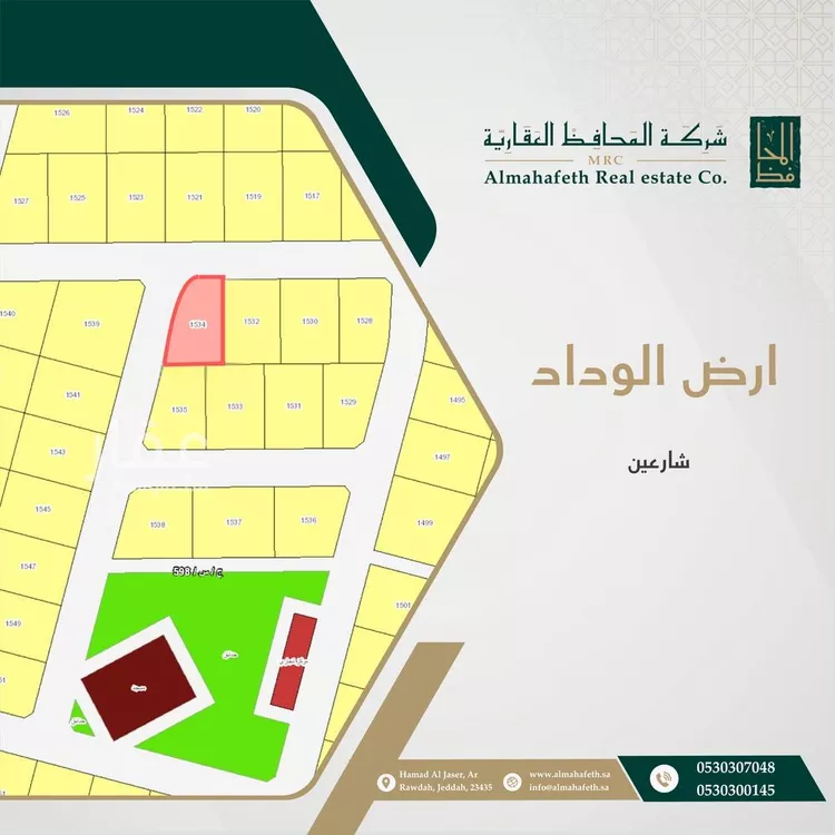 أرض للبيع في حي الوداد, مدينة جدة, منطقة مكة المكرمة