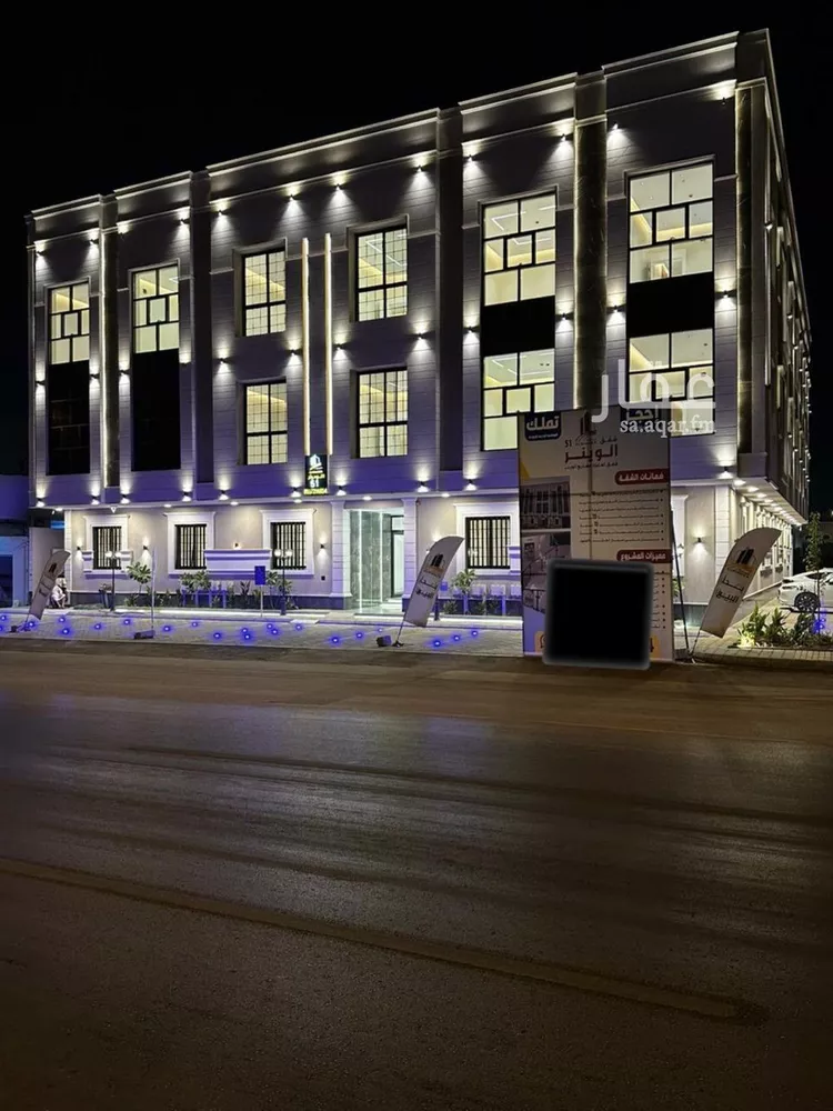 شقة للبيع في حي ظهرة لبن, مدينة الرياض, منطقة الرياض صورة 5