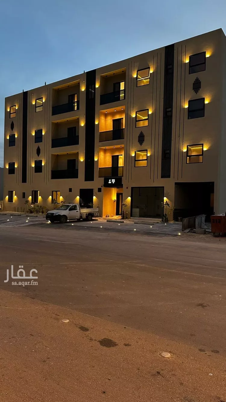 شقة للبيع في حي ظهرة لبن, مدينة الرياض, منطقة الرياض