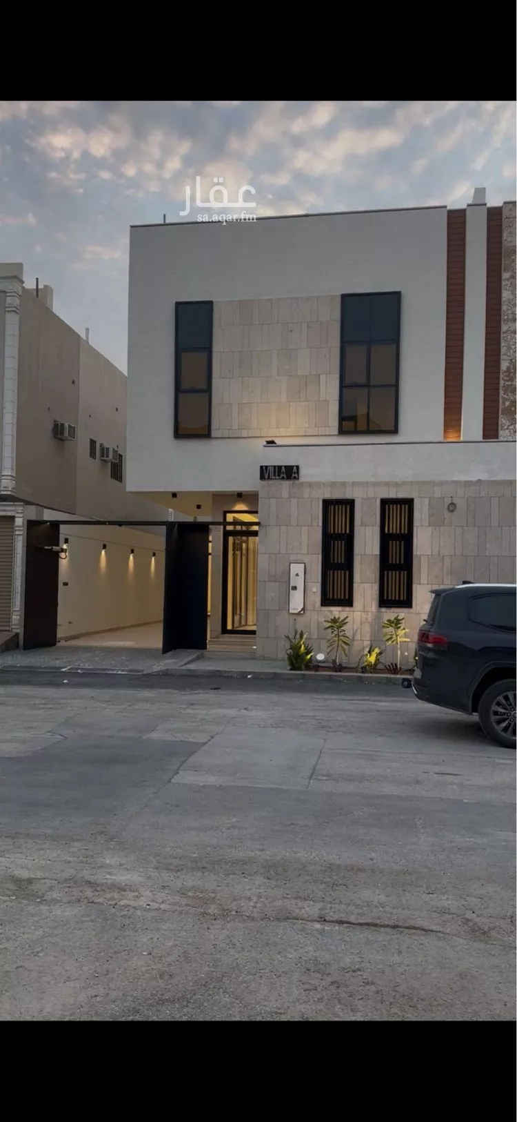 فيلا للبيع في شارع المضة, حي ظهرة لبن, مدينة الرياض, منطقة الرياض صورة 3