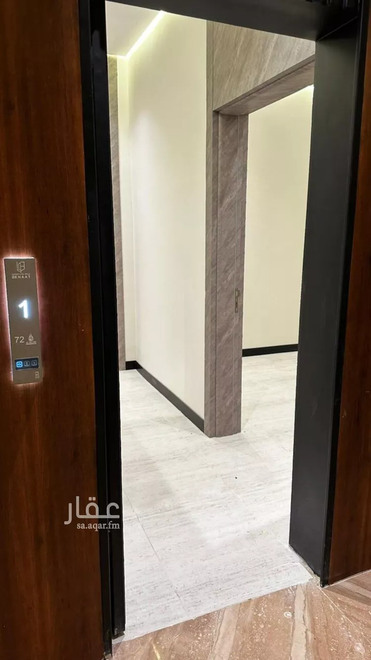 شقة للبيع في حي ظهرة لبن, مدينة الرياض, منطقة الرياض صورة 2