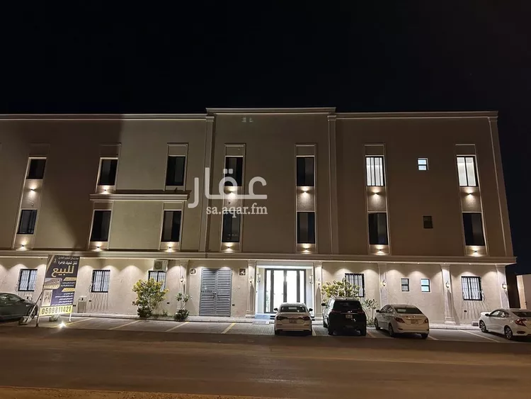 شقة للبيع في حي ظهرة لبن, مدينة الرياض, منطقة الرياض