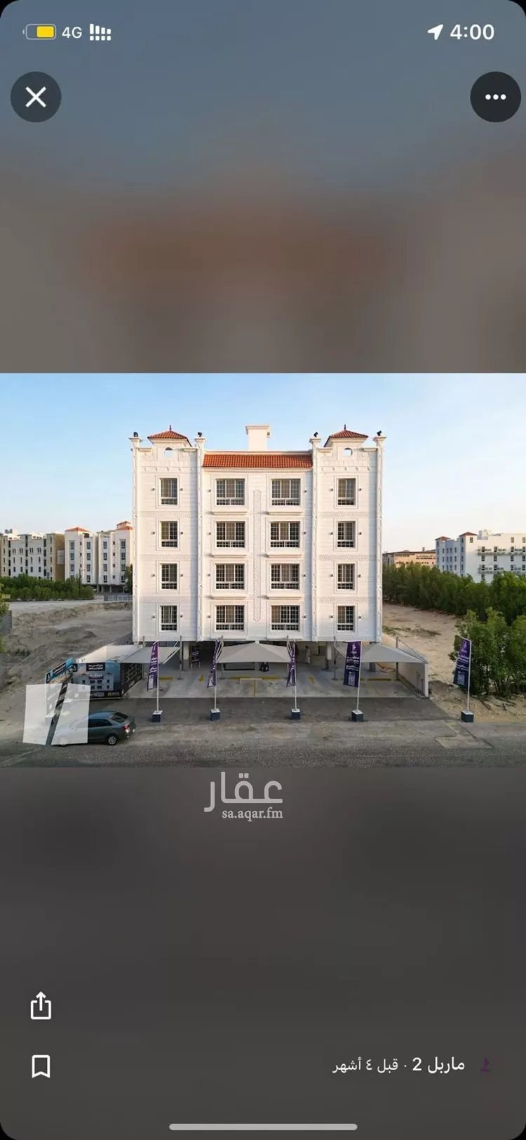 شقة للإيجار في شارع 12ا, حي الحمراء, مدينة الخبر, المنطقة الشرقية 1 صورة