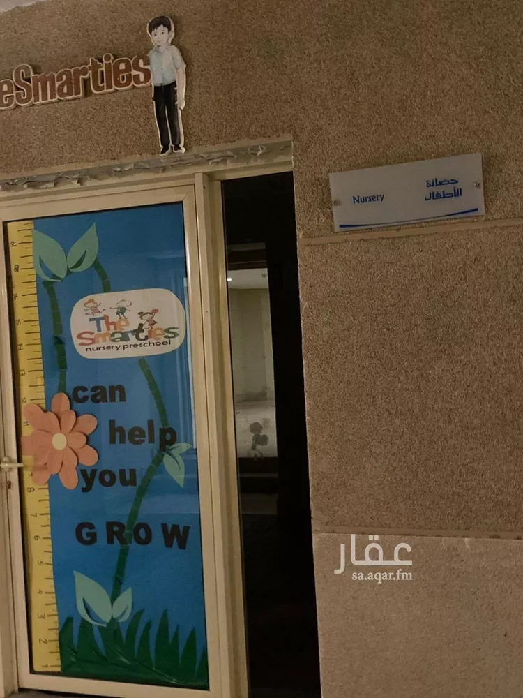 شقة للإيجار في شارع فودة, حي الحمراء, مدينة الخبر, المنطقة الشرقية صورة 5