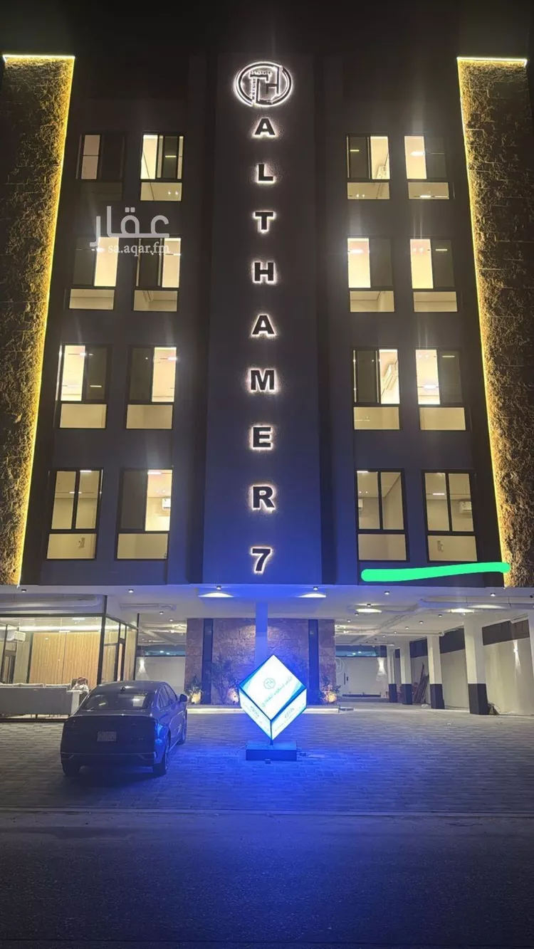 شقة للإيجار في شارع جسر الملك فهد, حي الحمراء, مدينة الخبر, المنطقة الشرقية صورة 2