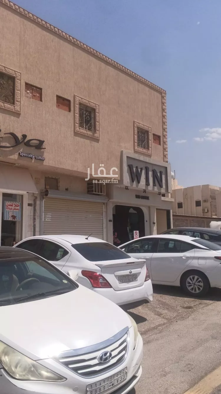 شقة للإيجار في شارع ابن حزم, حي العريجاء الغربي, مدينة الرياض, منطقة الرياض